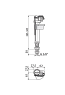 Впускной механизм (клапан) с нижней подводкой Alcaplast A17-3/8", пластиковая резьба, для керамических бачков 