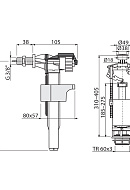 Выпускной комплект Alcaplast SA2000K 3/8" CHROM со стоп-кнопкой (A16-3/8" + A2000), для керамических бачков 