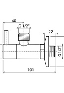 Угловой вентиль с фильтром Alcaplast ARV003B, 1/2" × 1/2", круглый, белый, с розеткой 