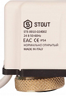 Термоэлектрический сервопривод Stout STE-0010-024002, 24 В, нормально открытый 