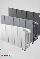 Биметаллический дизайн радиатор Royal Thermo PianoForte 200 Silver Satin (серый) VDR - 14 секций, нижнее правое подключение 