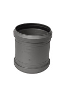 Муфта ремонтная PP (полипропилен) Синикон Стандарт 526001.R D40 мм 