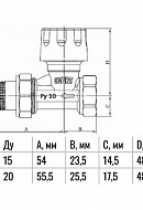 Термостатический клапан (терморегулятор) Ogint 1/2" ВР, с преднастройкой 