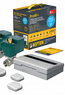 Система контроля протечек Neptun 43054104000007 ProW+ 1/2", проводная и с радиодатчиками, с резервным источником питания 