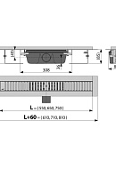 Душевой лоток (водоотводящий желоб) AlcaPlast APZ1SMART-LINE-750, с порогами для перфорированной решетки, горизонтальный сток - 750 мм 
