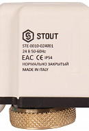 Термоэлектрический сервопривод Stout STE-0010-024001, 24 В, нормально закрытый 