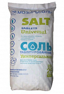 Соль таблетированная «Универсальная», мешок 25 кг 