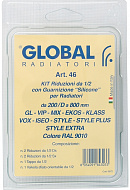 Присоединительный монтажный набор для радиатора Global Kit 011046 1/2", белый 