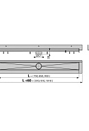 Душевой лоток (водоотводящий желоб) AlcaPlast APZ23-850 Modular Wall, вертикальный сток - 850 мм 