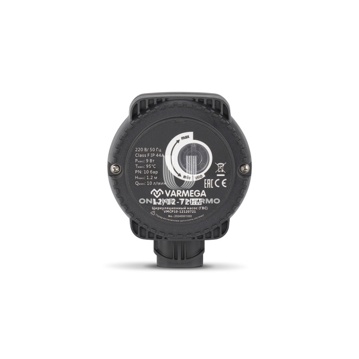 Насос циркуляционный Varmega VMCP10 12/1.2 72, VMCP10-12120721, база 72 мм, для ГВС с частотным регулированием 