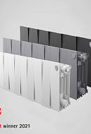 Биметаллический дизайн радиатор Royal Thermo PianoForte 200 Silver Satin (серый) - 16 секций, боковое подключение 