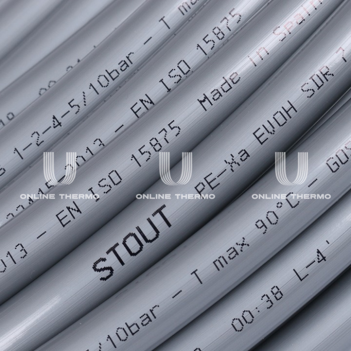 Труба Stout PE-Xa/EVOH SPX-0001-501622, 16x2.2, бухта 500 м, серая (серебристая), многослойная 
