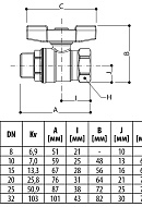 Кран шаровый Giacomini R914X026 1 1/4" ВР-НР, полнопроходной, ручка-бабочка 