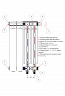 Алюминиевый радиатор секционный Rifar Alum Ventil 350 нижнее левое подключение  - 4 секции 