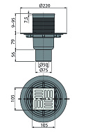Сливной трап Alcaplast APV201, 105×105/50/75 мм, прямой сток, решетка нержавеющая сталь, мокрый гидрозатвор, широкий воротник 