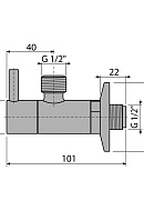 Угловой вентиль с фильтром Alcaplast ARV003-ANTIC, 1/2" × 1/2", круглый, антик, с розеткой 