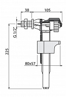 *Впускной механизм (клапан) с боковой подводкой Alcaplast A15-1/2", пластиковая резьба, для керамических бачков 