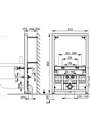 Монтажная рама Alcaplast A105/850 для подвесного биде, для подключения смесителя 