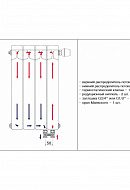 Биметаллический радиатор секционный Rifar Monolit Ventil 500 нижнее левое подключение - 6 секций 