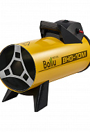 Тепловая пушка газовая Ballu BHG-10M 