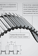 Конвектор внутрипольный Royal Thermo ATRIUM RT-A-110/250/3000-DG-U-AU, с естественной конвекцией, без вентилятора 