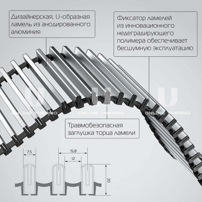 Конвектор внутрипольный Royal Thermo ATRIUM RT-A-110/250/3000-DG-U-AU, с естественной конвекцией, без вентилятора 