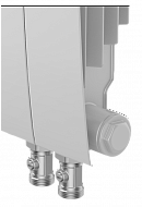 *Биметаллический радиатор Royal Thermo BiLiner 350 Bianco Traffico (белый) VDR - 8 секций, нижнее правое подключение 