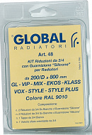 Присоединительный монтажный набор для радиатора Global Kit 011048 3/4'', белый 