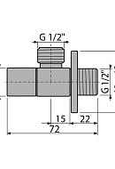 Угловой вентиль с фильтром Alcaplast ARV004, 1/2" × 1/2", квадратный, с розеткой 