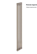 Стальной трубчатый радиатор Zehnder Charleston Completto 2180/06 V001 TechnoLine 1/2", нижний, прозрачный лак, с креплением 