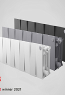 Биметаллический дизайн радиатор Royal Thermo PianoForte 200 Silver Satin (серый) - 14 секций, боковое подключение 