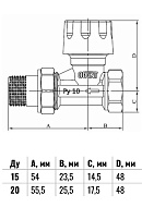 Комплект термостатический прямой с термоголовкой Ogint 1/2" ВР-НР, без преднастройки 