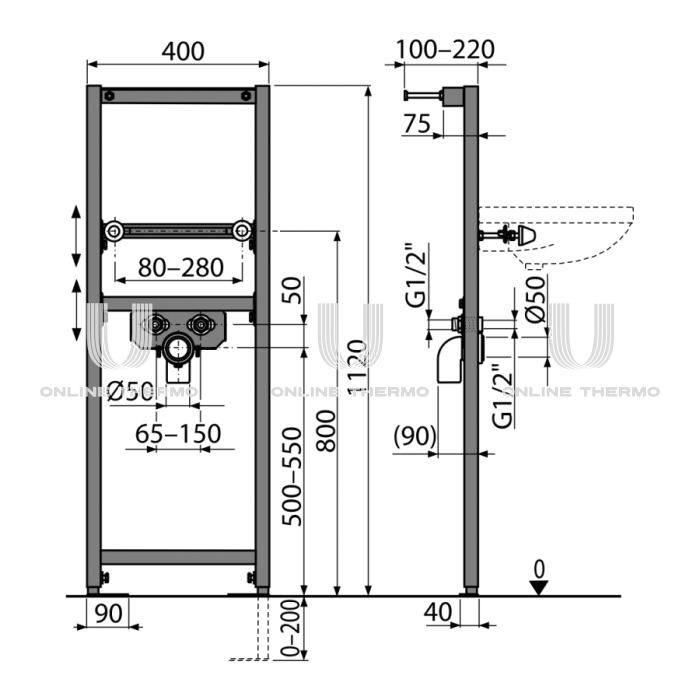 Монтажная рама Alcaplast A104/1120 для подвесного умывальника, для подключения смесителя 