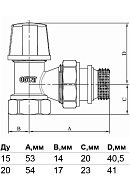 Запорный радиаторный клапан ручной Ogint 3/4" ВР, угловой, с антипротечкой 